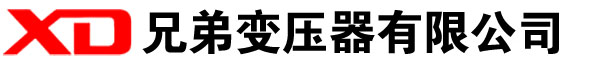 烈山干式变压器厂家